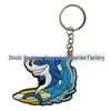 Ocean Shark PVC Keychain Pendant Ornament Gift