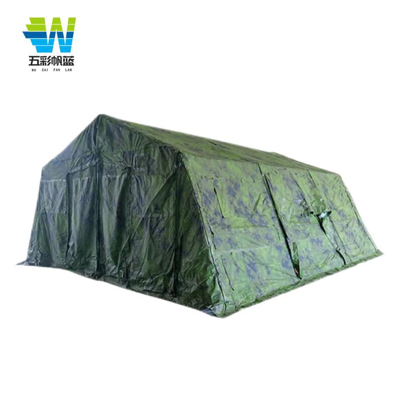 Wucaifanlan 30 sqm Frame Tent Parts & Accessories