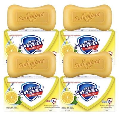 Safeguard Antibacterial Bar Soap
