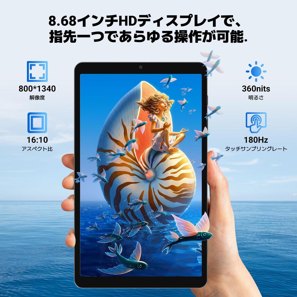 Blackview LINK 2 Android 15 7700mAh 5G Widevine L1 GMS Face Protective Case and Film Included Tablet, 10-inch, 24GB+128GB+2TB Expansion, 8-Core CPU,