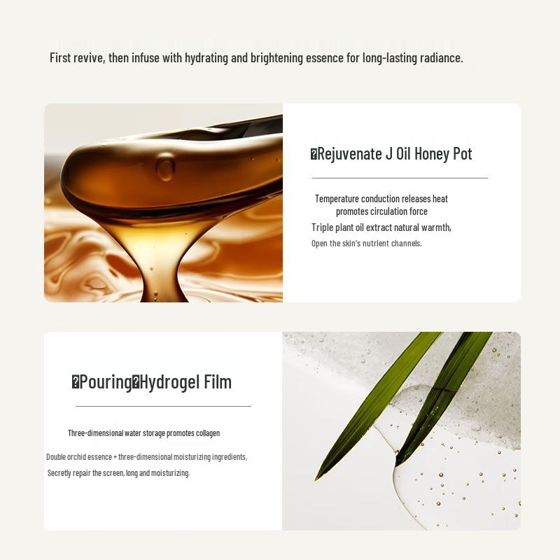 LAN Oil Honey Face Mask