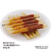 Petio 36 Pieces Double-Wrap Gum,
