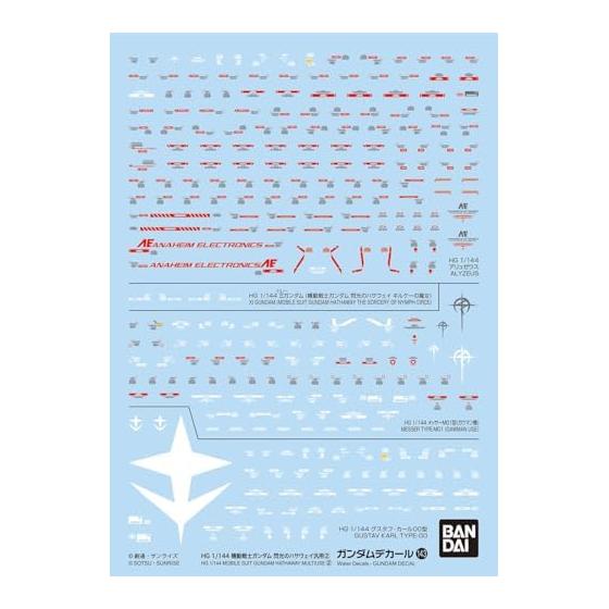 BANDAI SPIRITS Декали для Gundam №143 HG 1/144 Мобильный доспех Gundam Flash Hathaway Универсальные декали на водной основе