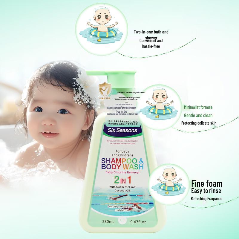 Sixth Season Baby 2-in-1 Shampoo & Shower Gel