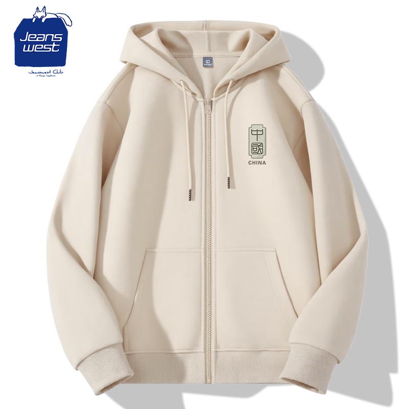 

JEANSWEST CLUB Men s Japanese Style Zip-Up Hoodie 4XL