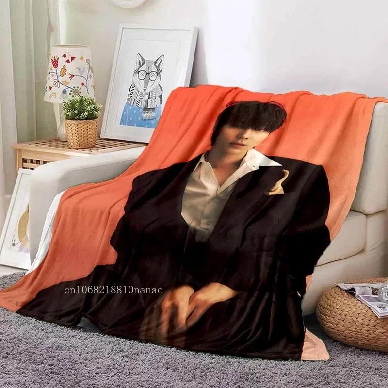 Hwang In Yeop Soft Flannel Blanket Kd Star Poster Blanket Sofa Bed Bedroom Living Room Portable Home Travel Break Blanket