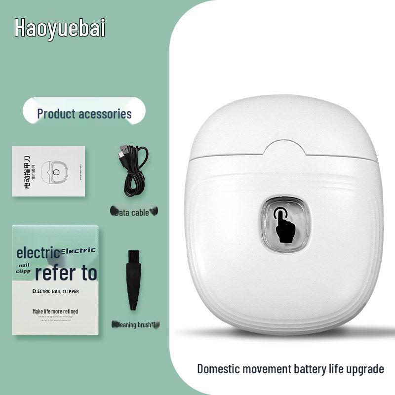 

Автоматический электрический триммер и машинка для стрижки ногтей для пожилых людей, детей и младенцев - защита от защемления, безопасные ножницы для ногтей