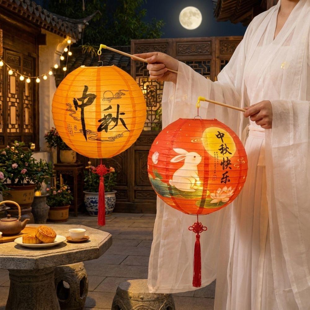 Luminous Mid-Autumn Paper Lanterns Traditional Glowing Festival Lights Holiday Party