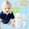Resistant Silicone Feeding Bottles Accessories Wide Mouth Grip Baby Bottle Handles Universal Handle