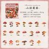 Botanical Garden Stickers Pack - 40pcs Waterproof Plant & Flower Decals for Scrapbooking, Creative Journal Supplies