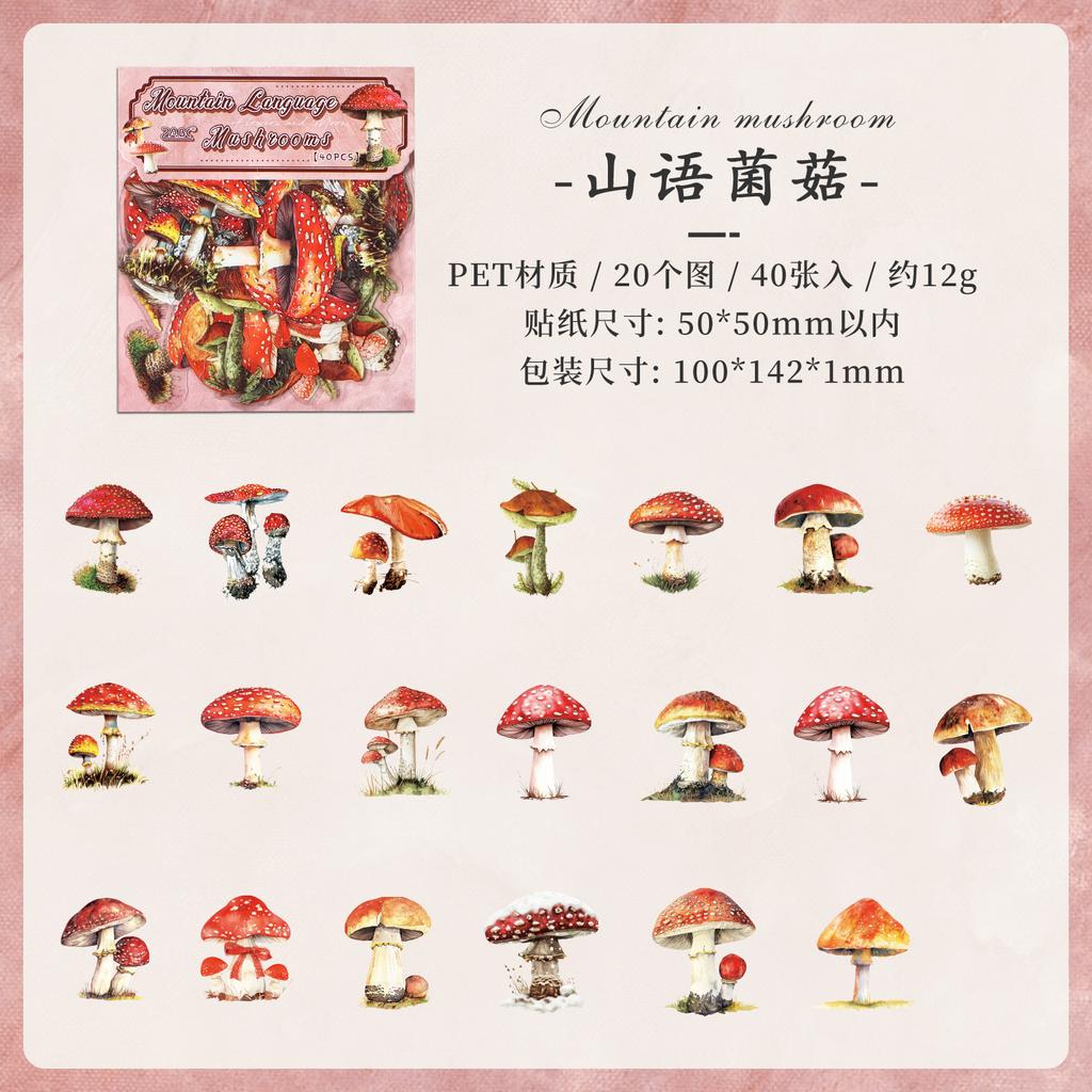 Botanical Garden Stickers Pack - 40pcs Waterproof Plant & Flower Decals for Scrapbooking, Creative Journal Supplies
