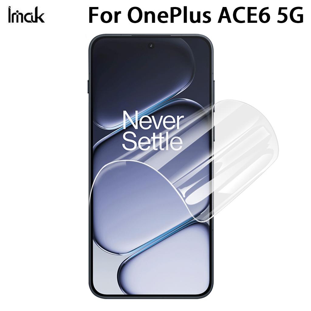 For OnePlus ACE6 5G Glass IMAK Hydrogel Film 4th Generation Full Coverage Screen Protector