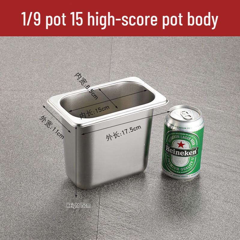 OEING 304 Stainless Steel Gastronorm Food Pans