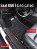 2025 BYD Seal 06 GT TPE Floor Mats - Full Surround Car Interior Accessories