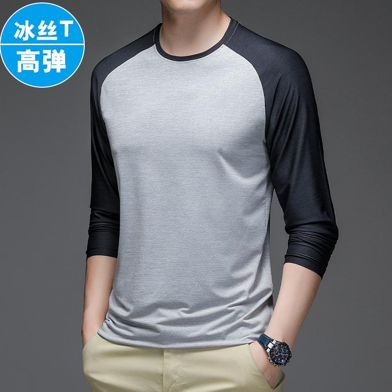

Весна Новая Быстросохнущая Ледяной Шелк Футболка с Длинным Рукавом для Мужчин Повседневная Спортивная и Фитнес Уличная Футболка Рубашка 3XL светло-серый