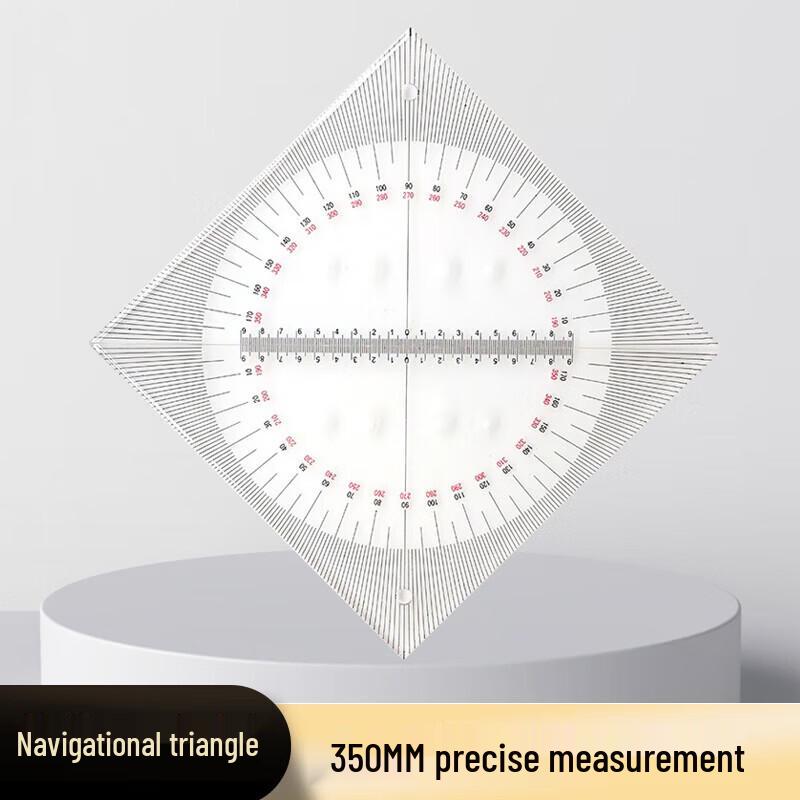 350mm Marine Navigation Triangle Ruler