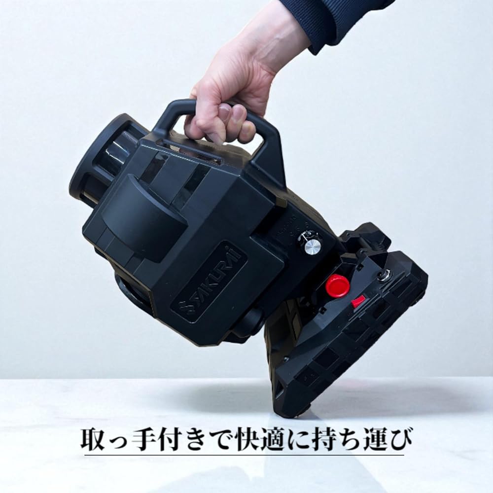 Sakurai Calflex CT-030 Adjustable Angle and Interval Shuttle Machine for Baseball and Badminton Training