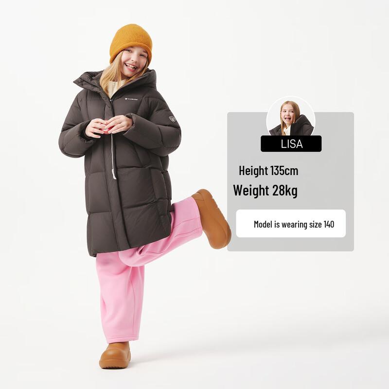 Tamboer Unisex Kinder Lange Kapuzen-Daunenjacke