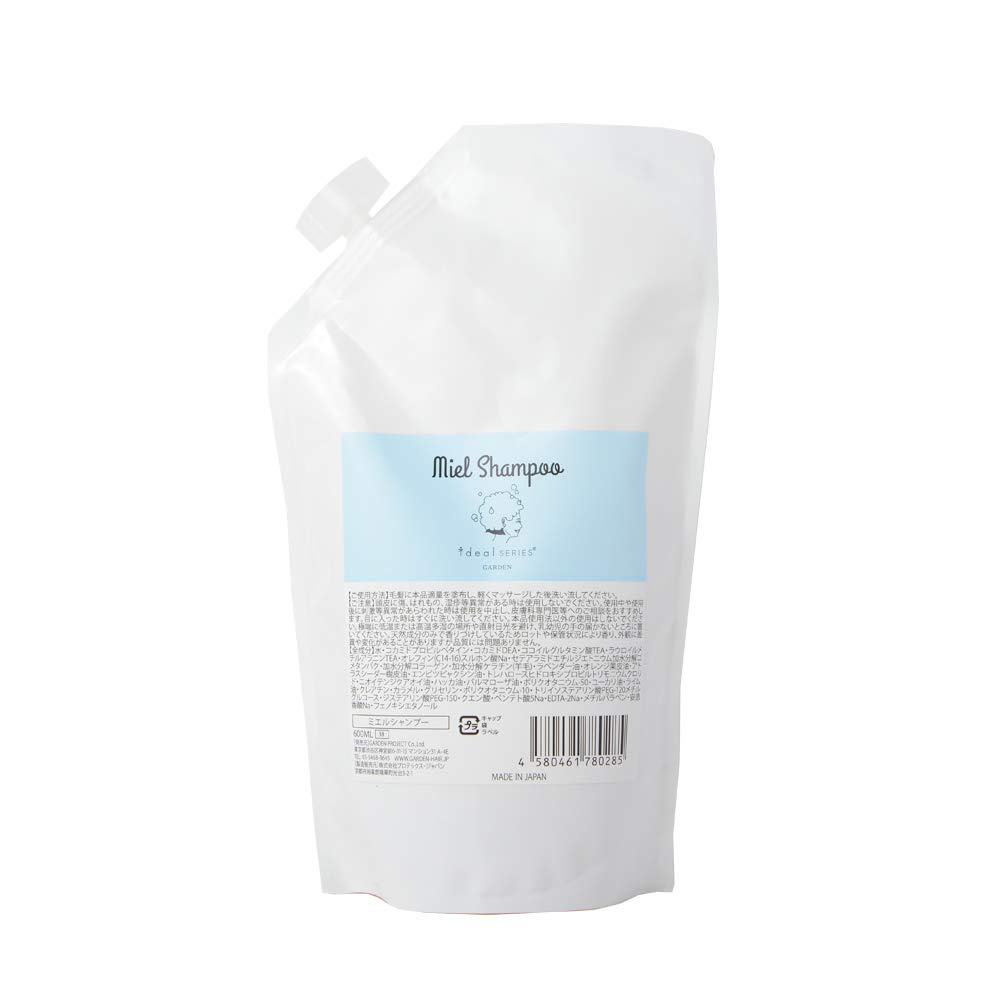 

miel shampoo 600ml refill cap type
