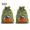Trick or Treat Party Souvenirs 2Pcs Halloween Pumpkin Drawstring Bags for Candy Treats, Retro Burlap Cute Ghost Theme Pouches Bags, Portable