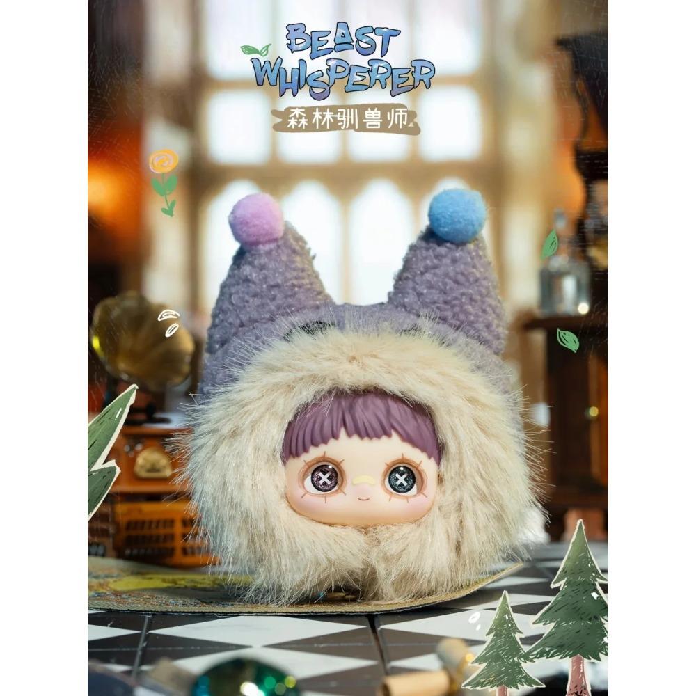 Originální MayMei Crazy Circus Plyšový Slepý Box Plněná Panenka Taška Přívěsek Stolní Dekorace Roztomilá Trendy Hračka Tajemná Plyšová Hračka Dárky