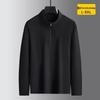 Dibinze Men's Plus Size Stand-Collar Long Sleeve Half-Zip Top