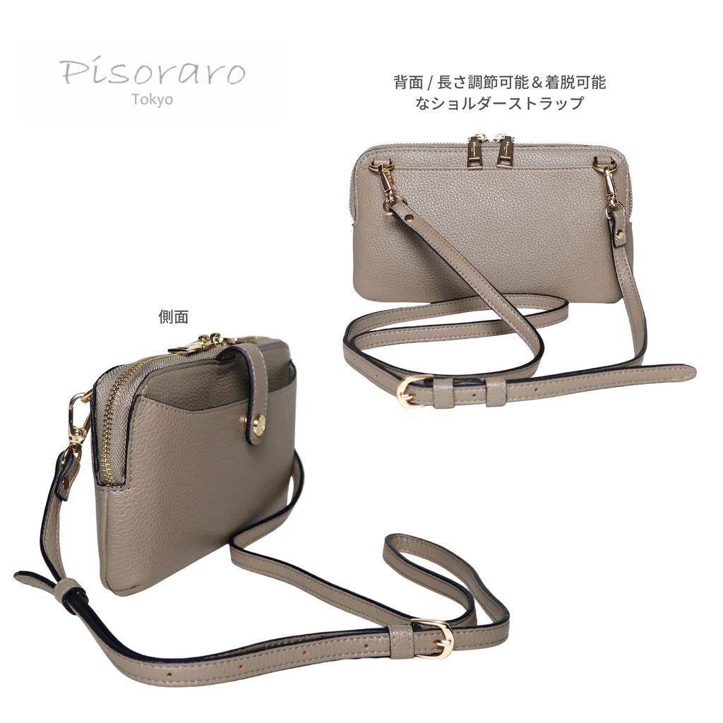 Pisoraro Wallet Shoulder Bag with Smartphone PR184 GREGE Storage, Crossbody, Greige, Multifunctional,