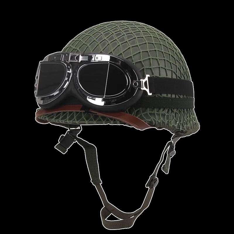 Elmetto Tattico in Acciaio a Doppio STRATO M1