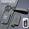 Key Case for 7th Gen Camry, 16-17 Model Land Cruiser, and 17 Model Land Cruiser 4000