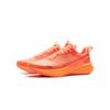 Li Ning Kids Running Rabbit 8 Pro Simple Versatile Non-Slip Durable Low-Top Running Shoes Men Running Shoes Fluorescent-Apricot-Orange YKFV128-1