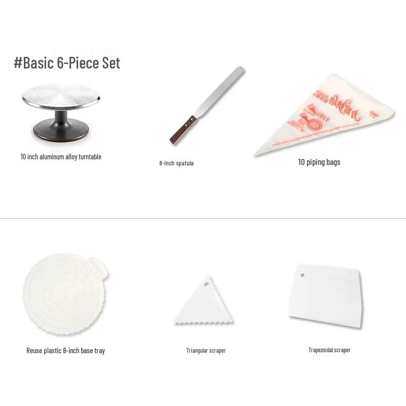 Professional Aluminum Alloy Cake Decorating Turntable