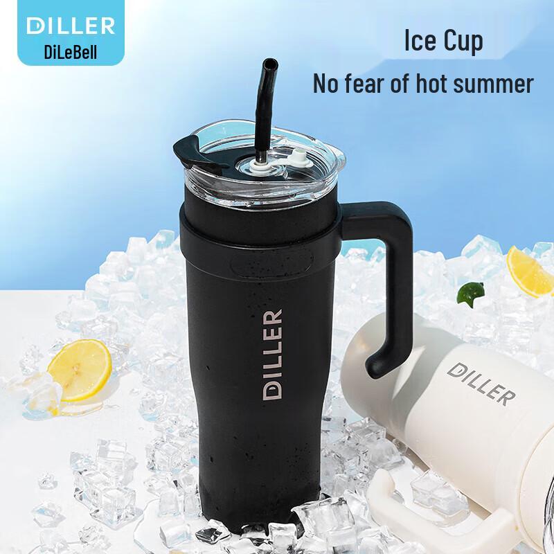 Dileber 1200ml Stainless Steel Insulated Straw Tumbler