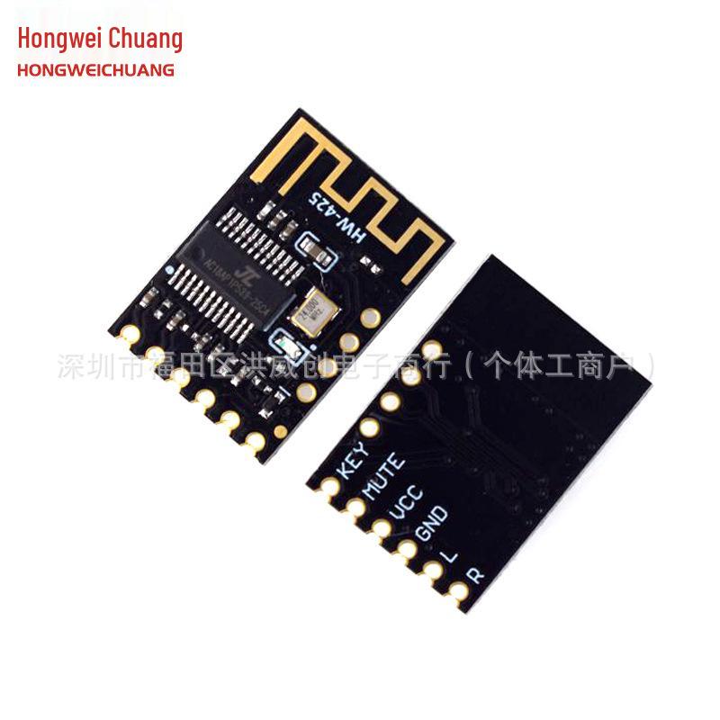 4.2 Bluetooth Stereo Hi-Fi Audio Module for DIY Enhancement