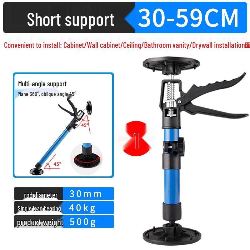 Adjustable Ceiling Lift Bracket for Cabinet Installation