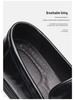 Korean Men's Leather Loafers: Comfortable, Breathable, Business Casual, British Fashion Formal Shoes.
