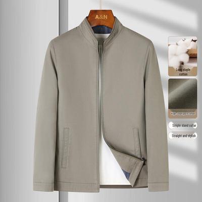 Veste Homme Antonio 100% Coton Col Montant Business Décontracté