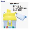 Skater Direkt Trinkwasser Spülmaschine Hergestellt in Disney Lilo Stitch 26 Jahre für Jungen und Kinderflasche, Kunststoff, 480ml, Ein-Knopf-Öffnung, Sicher,
