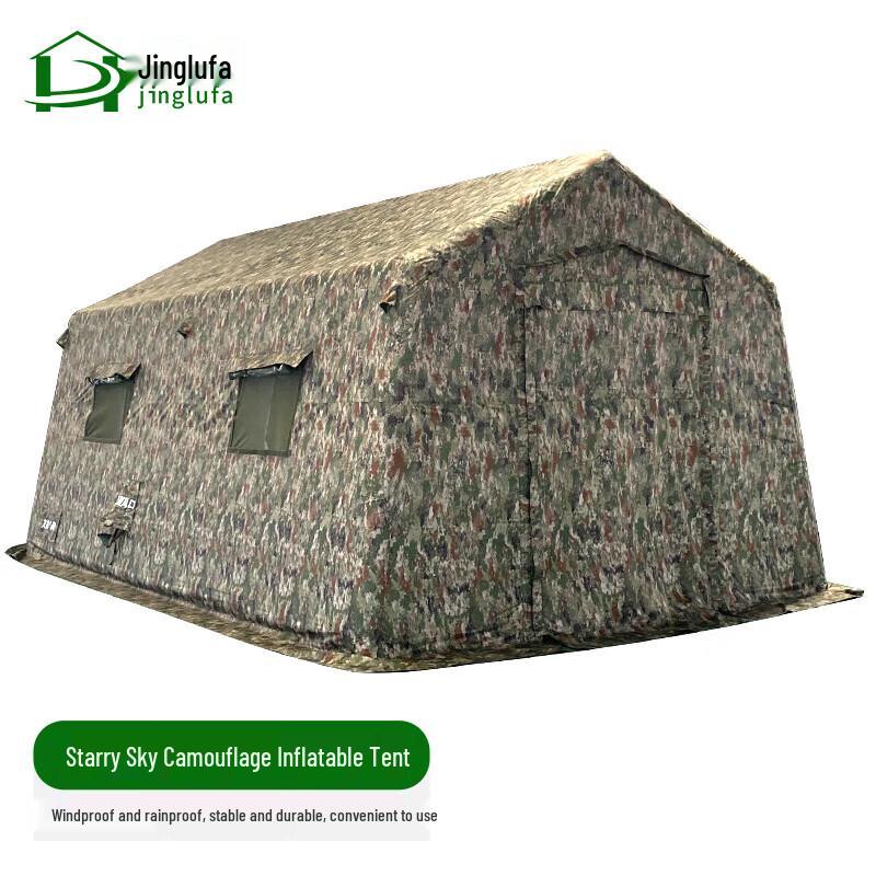 Jingluofa Large Inflatable Command Tent 3m x 5m