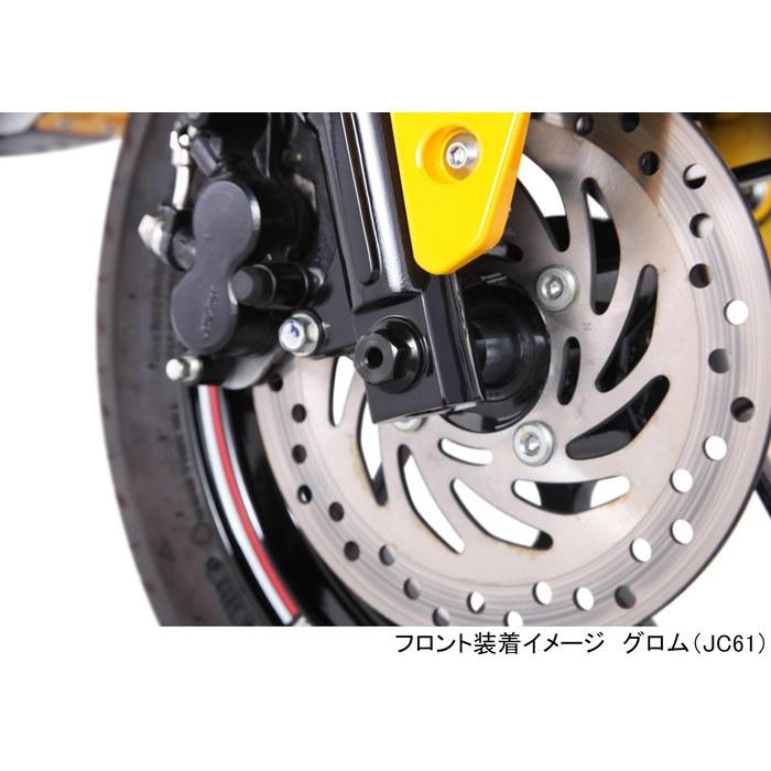 KITACO Hollow Axle Shaft (Front/Some Rear) Monkey 125, Dax 125, Grom 498-1432010