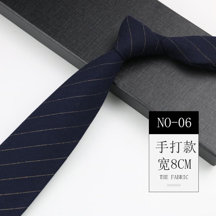 Plaid Tie Men'S, British Style Business Casual Suit Shirt High-End Striped Trend Tie Women'S Hand