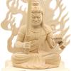 Special Buddhist Statue Acala Seated Statue Inches Height 31 Width 16 Depth Carved Cypress Wood Flame Halo Square Rock Base 1104 Kurita's [Myo-o] 3.5