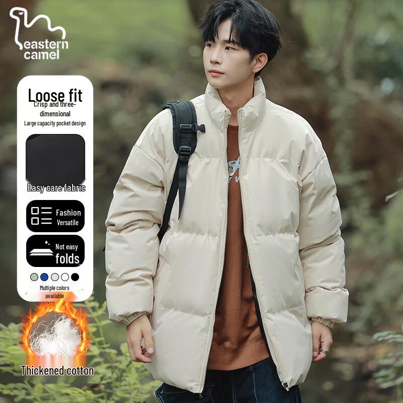 EASTERN CAMEL Unisex Padded Stand Collar Winter Jacket