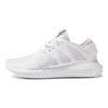 Adidas Tubular Viral Triple White Women's Sneakers S75583