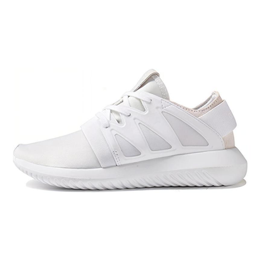 Adidas Tubular Viral Triple White Women's Sneakers S75583