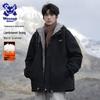 Wassup Sohot Men's Winter Sherpa Lined Padded Jacket