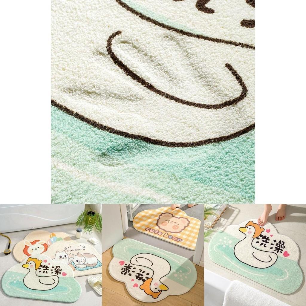 Plush Bathroom Mat With Excellent Water Absorption And Non-slip Bottom