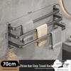 WuTuo No-Drill 3-Bar Towel Rack