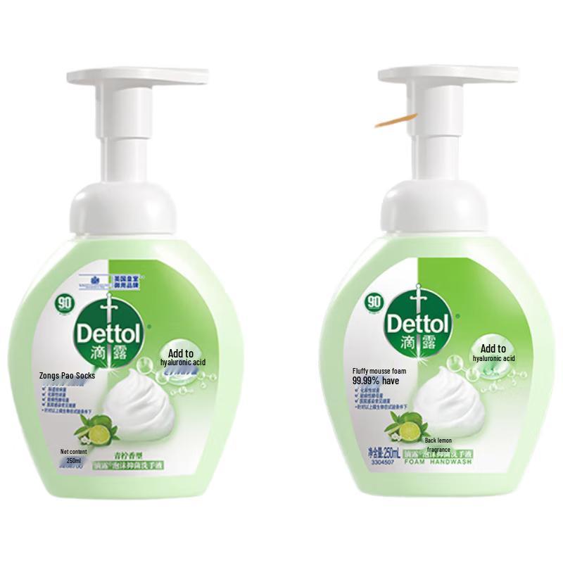 

Dettol Foam Hand Wash Multi-Pack