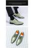 Men's Glossy Patent Leather Pointed Toe Dress Shoes, Size 48 - Perfect for Weddings and Formal Business Occasions