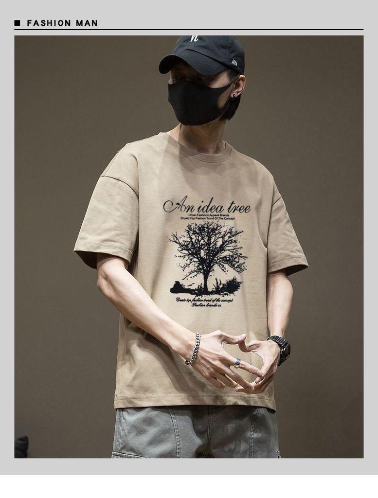 Trendiges Herren-Sommer-T-Shirt mit kurzen Ärmeln - Lässig, Vielseitig, Lockere Passform